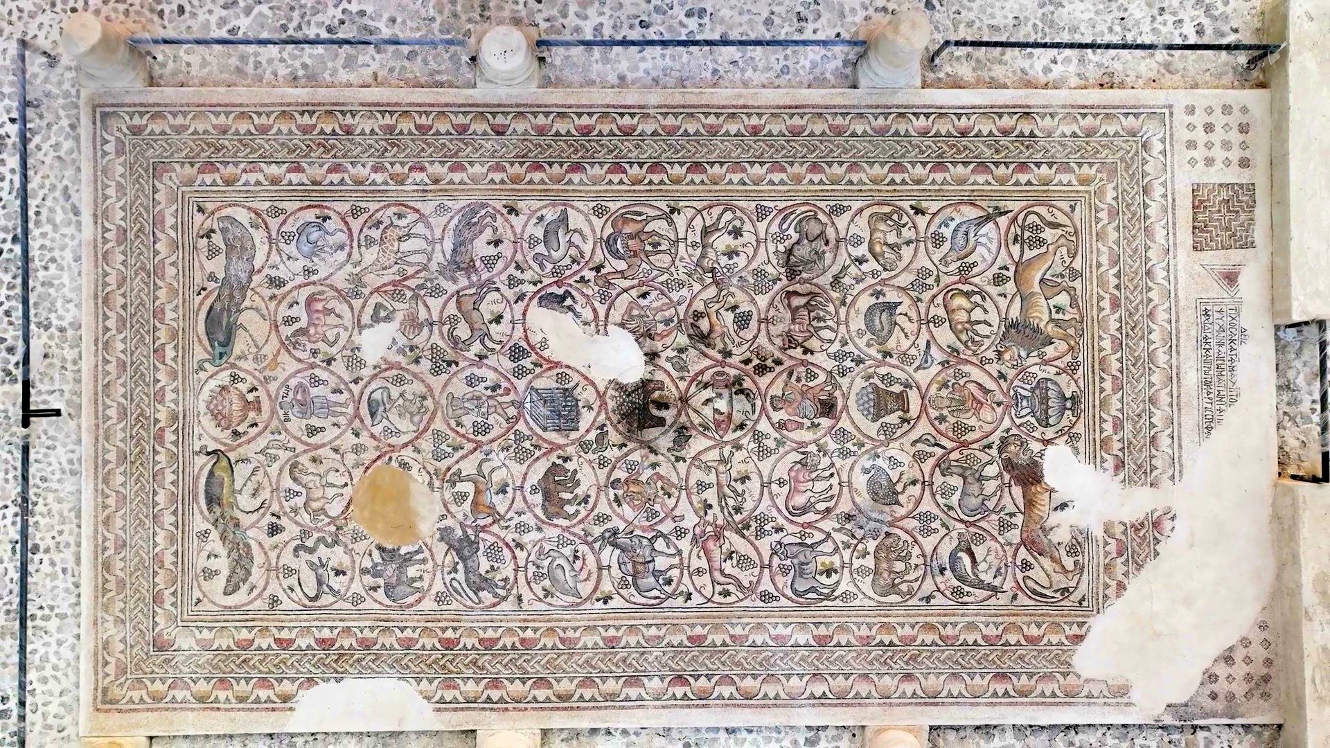 The mosaic following preservation work