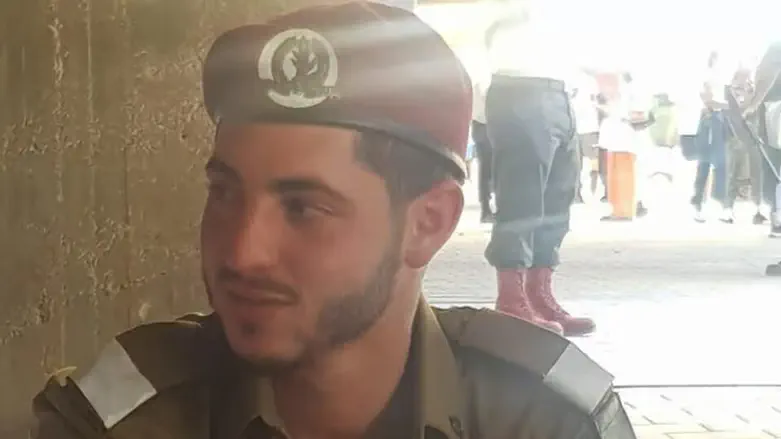 סרן אלון סאקאג׳יו ז"ל